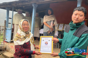 पाण्डवखानीमा श्रद्धाञ्जली सभा सम्पन्न