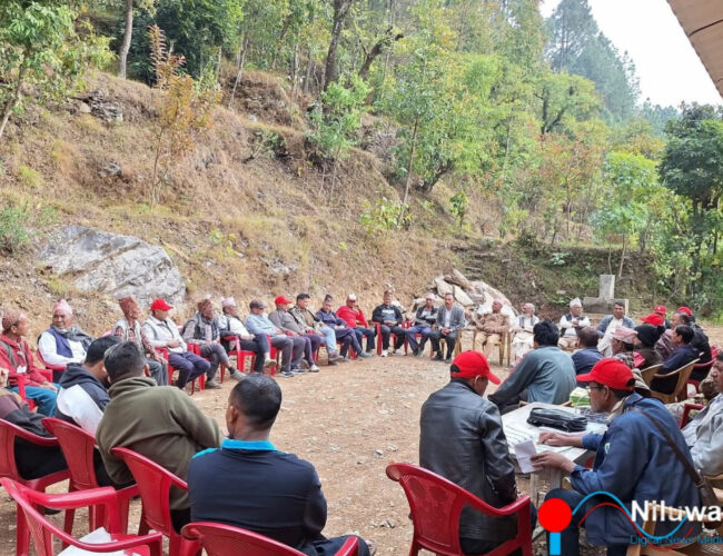 नेपाली कम्युनिष्ट पार्टी नेकपा र राष्ट्रिय जनमोर्चाले वडा स्तरमा समिक्षा