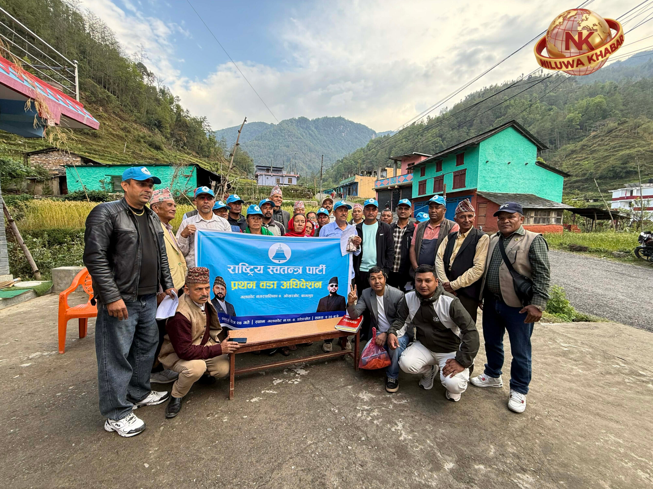 गल्कोट–४ मा प्रथम वडा अधिवेशन सम्पन्न