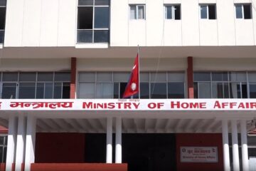 १४ गते बिहीवारदेखि १७ गते आइतवारसम्म लगातार ४ दिन सार्वजनिक बिदा