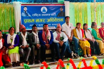 रास्वपाको प्रथम गलकोट नगर अधिवेशन सम्पन्न, राजेन्द्र पुनको नेतृत्वमा नयाँ समिति
